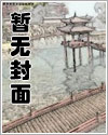如果在户外失温了怎么办